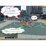 椿 ところにより 煩悩野郎