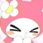 ゆゆゆゆゆゆ