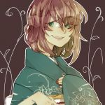 きる輔
