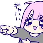 みくら