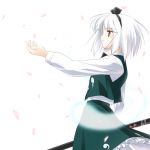 のぶ