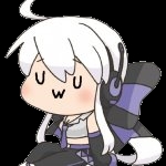 UwUnChan