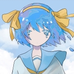 yaginiwa