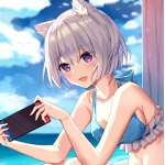 幽鬼夜 なぎ