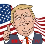 DT