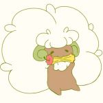 ザン