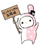 _(_ﾟヮﾟ)_Ar浜松春香