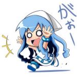 すばるたん。