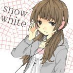 すのほわ