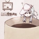 八ク寺P