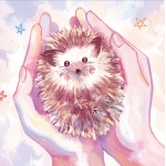 はりねずむ