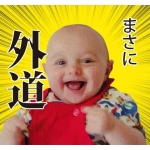 userPhoto