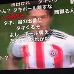 ジャス@無期限BAN
