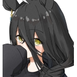 kagachi