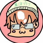 黒ゴマプリン