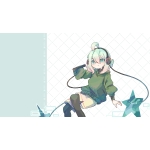 えぬさん