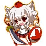 みー