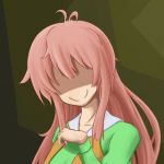 ハス