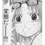 あるふぁべっと