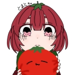 とまと