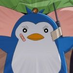 とぅえい