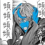 へ゜ニスズメ