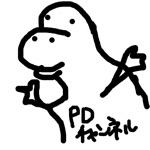 ぴーでぃー