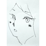 黒見うむ