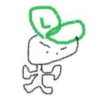 エル