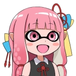 いかにんげん