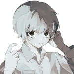CHiRAL