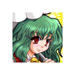 ニゴニゴ