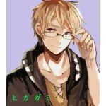 ヒカガミ