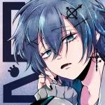 まず。