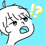 志田