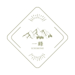 一峰