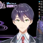 れお