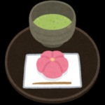 めるば茶
