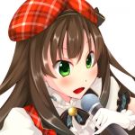 かむかむ