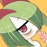 いの