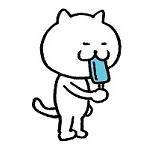 よみねこ