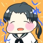 みつのき