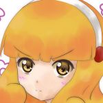 Suzu