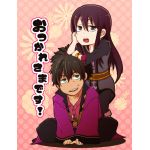 AKI