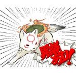 シメジ