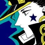 黒井