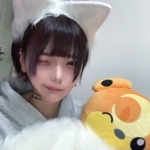 はこ