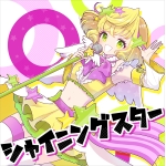 魔王魂公式