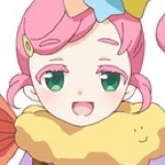 にす