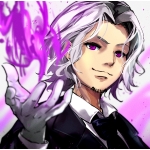エグザー